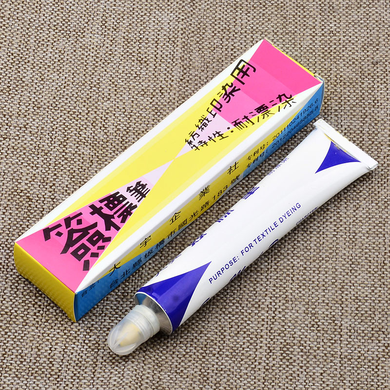 纺织印染用黄油笔纺织面料标记笔防漂染笔牙膏笔记号笔签标笔