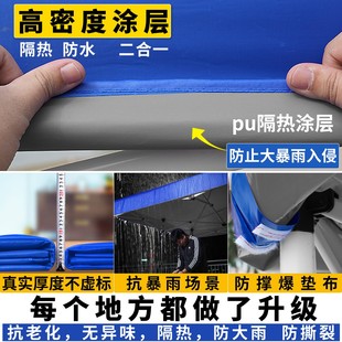 遮北金 四脚摆摊太阳伞四角雨棚户外帐篷折叠棚子遮阳防雨棚伸缩式