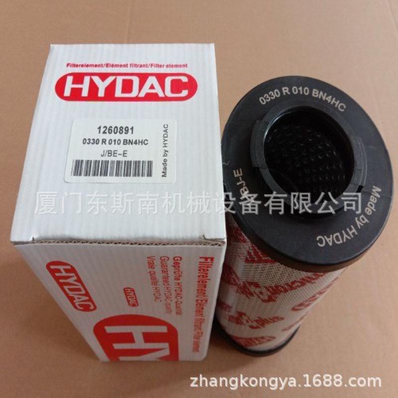 CU100M25NP01供应意大利翡翠滤芯烧结滤芯