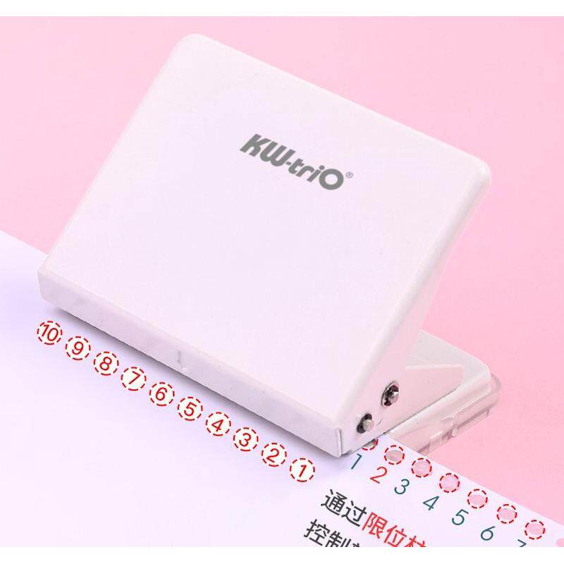 可得优kw9910多孔打孔器活页打孔机10孔26孔b5学生本孔装订30文具