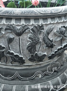 荷花石缸雕塑花盆鱼缸庭院青石仿古石雕花盆福字做旧荷花鱼缸