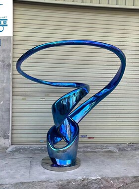玻璃钢大堂异行飘带螺旋雕塑酒店抽象售楼部展厅橱窗落地艺术摆件