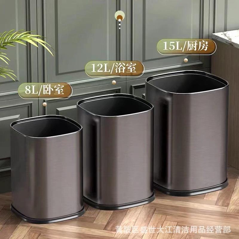 包邮新款大容量方圆双层直投客房客厅酒店单位办公室用卫生垃圾桶