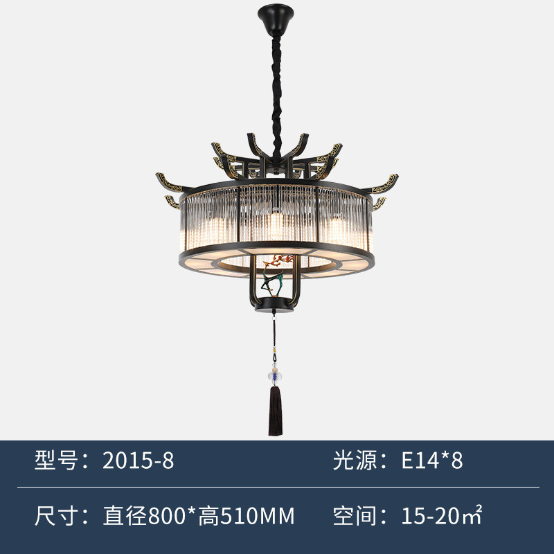 现代简约水晶吊灯客厅灯餐厅中国风禅意轻奢吊灯新中式大气家用灯