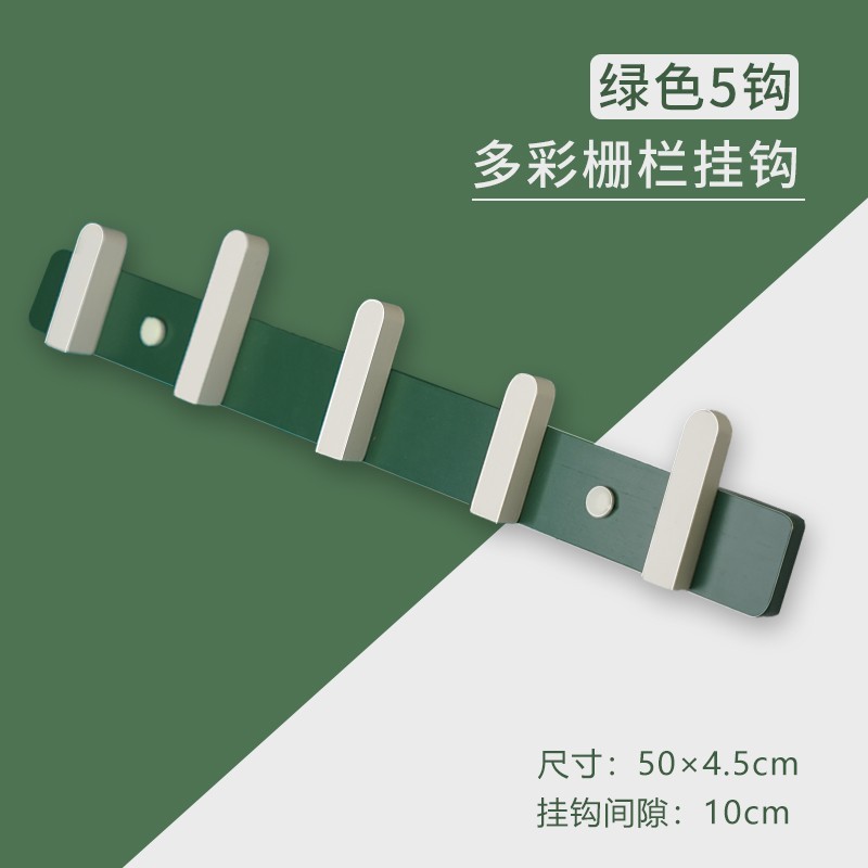 y0ez批发墙上挂钩进门玄关挂衣架入户门口墙面衣柜鞋柜收纳墙壁衣图片
