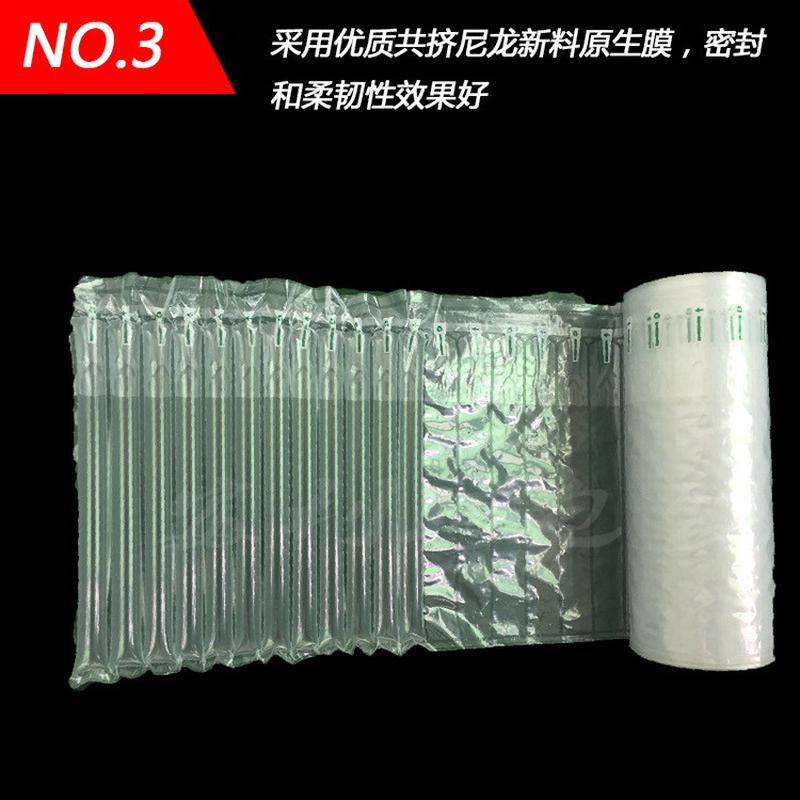 热销现货批发6快递厚300米充气卷气柱袋物流打包丝气泡柱卷材