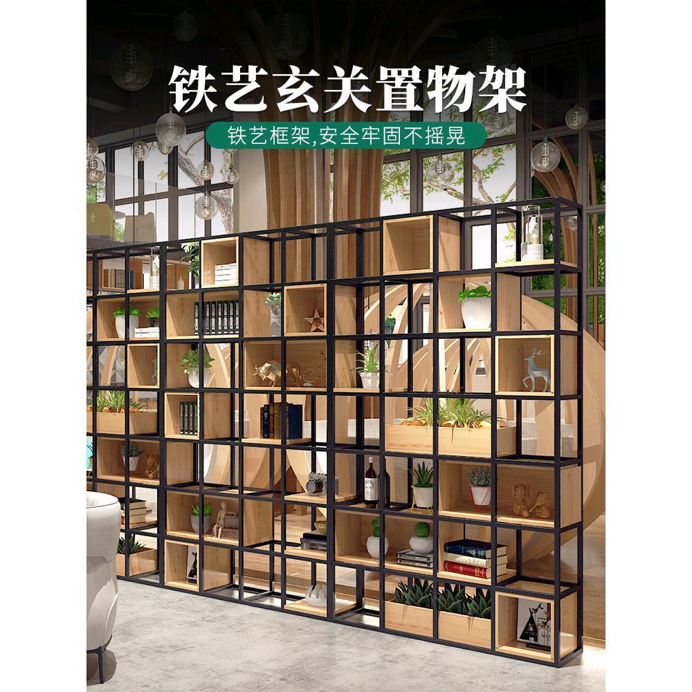 热销铁艺玄关置物架书柜书架落地实木现代简约客厅架子屏风办公室