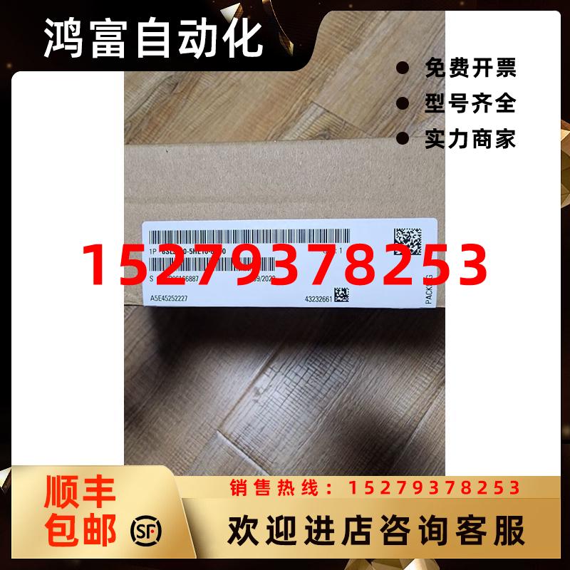 议价6SL3210-5HE10-8UF0西门子S210变频器6SL32105HE108UF0伺服驱