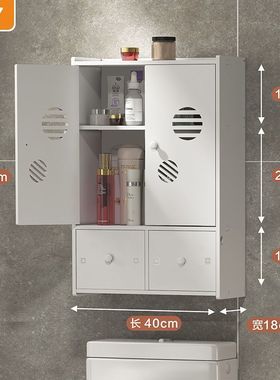 壁浴室置物架梳妆架洗漱品免打孔现做柜卫生间防水粘贴收纳架xne
