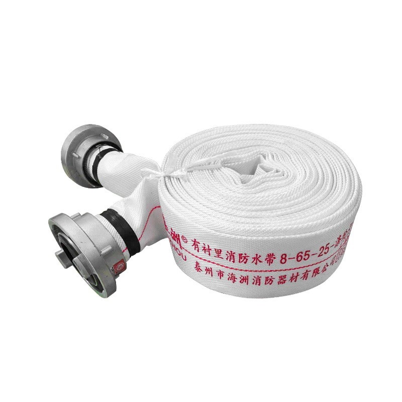 8-65-25消防水带 聚氨酯高压双层消防水带 pvc农用消防森林水带