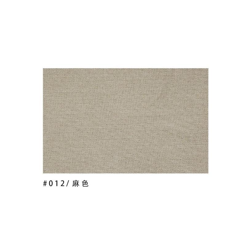 窗帘燕麦奶茶鱼骨纹北欧简约全遮光隔热窗帘布酒店工业风日式