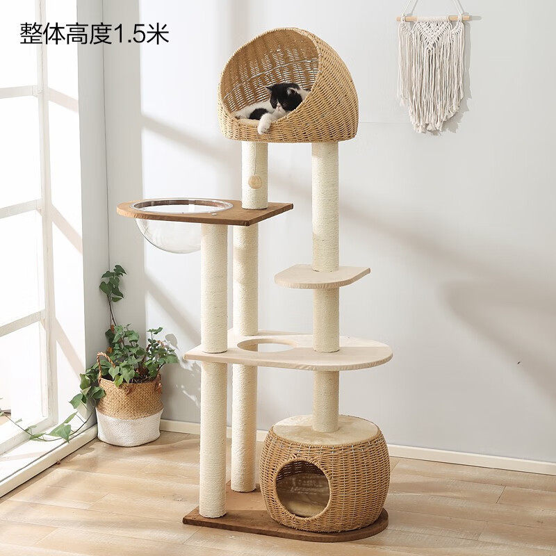实木大型肥猫爬架猫窝猫树一体高层易打理日式剑麻藤编四季可用