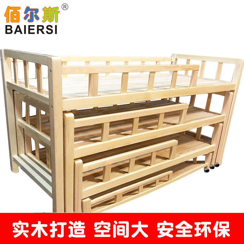 热销幼儿园床木质推拉床儿童推拉床木质床学生床午托四层高低床省