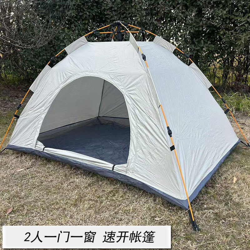 帐篷户外速开露营帐篷2-3-4人家庭野营帐篷防蚊厂家直销帐篷