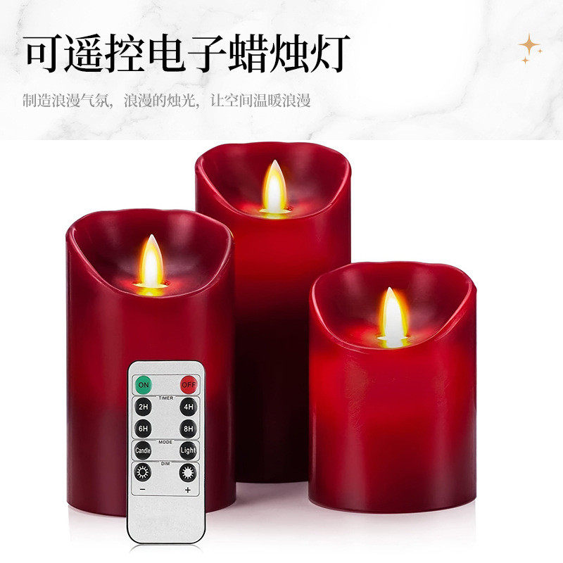 led红色现货电子仿真蜡烛灯求婚结婚婚礼摆件派对无烟装饰道具