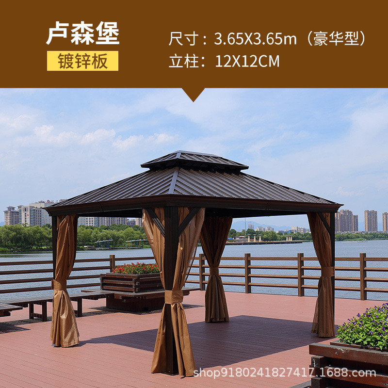 户外露台棚子铝合金大型雨棚车棚阳台阳光房凉棚遮阳棚庭院隔热
