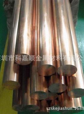 热销供应c5191磷铜棒耐磨损c5191高精耐磨锡青铜棒c5210锡磷青铜