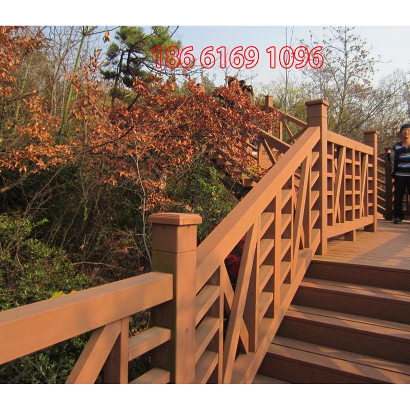 木塑新材料护栏维护围栏木塑栏杆免塑木