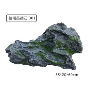 假山水石园林景观玻璃钢仿真假山石日式造景青石软装英德石