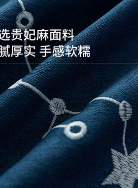 6buj星空之城2022年新款成品深蓝色卧室隔热全遮光窗帘挂钩式遮阳