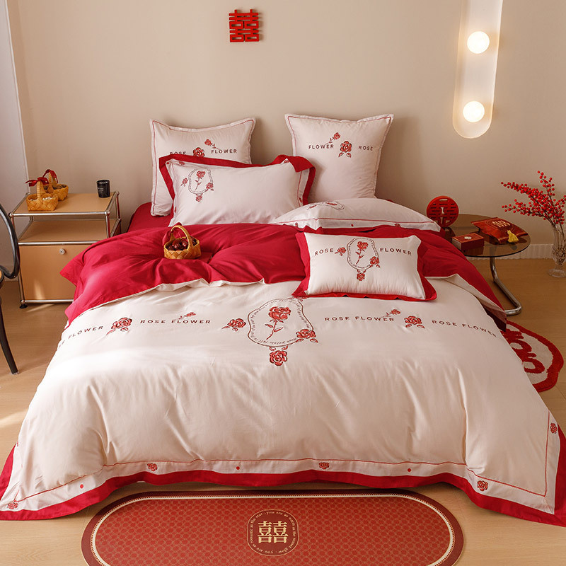 现代婚庆风长绒棉全棉四件套刺绣大红色结婚被套床单床上用品1.8m