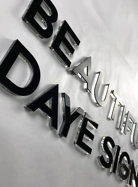 水晶字背景墙广告pvc字体广告牌招牌门头公司名形象墙亚克力批发