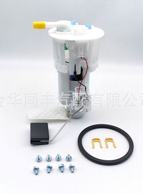 跨境热销适用丰田丰田 Echo Scion xA xB  SP9030M油泵总成*