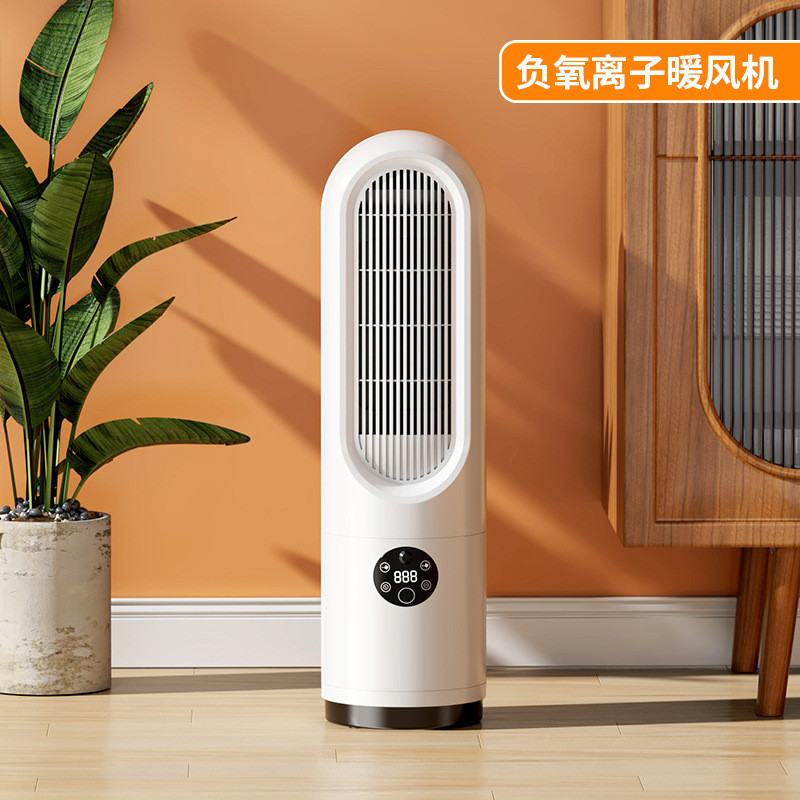 遥控暖风机家用台式智能取暖器静音速热电暖器卧室小型热风机
