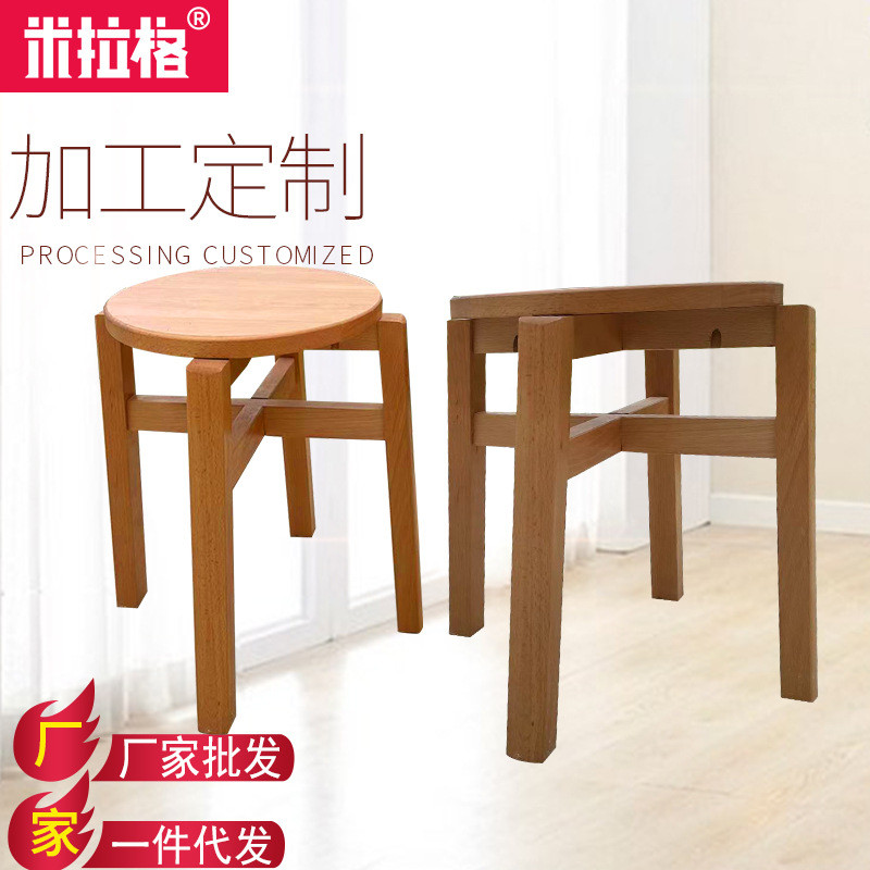 米拉格批发榉木质旋转画凳画桌画油画架椅子画板套装美术生专用