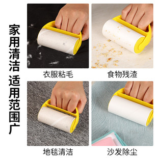 粘毛器可撕滚筒除毛器宠物去毛沾毛批发家用 bb4c滚.1拖5套装