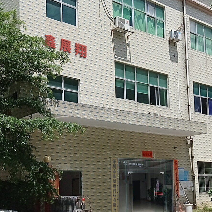 软性pvc粘接pu塑料毛发pvc布高强粘力软硬树脂胶水