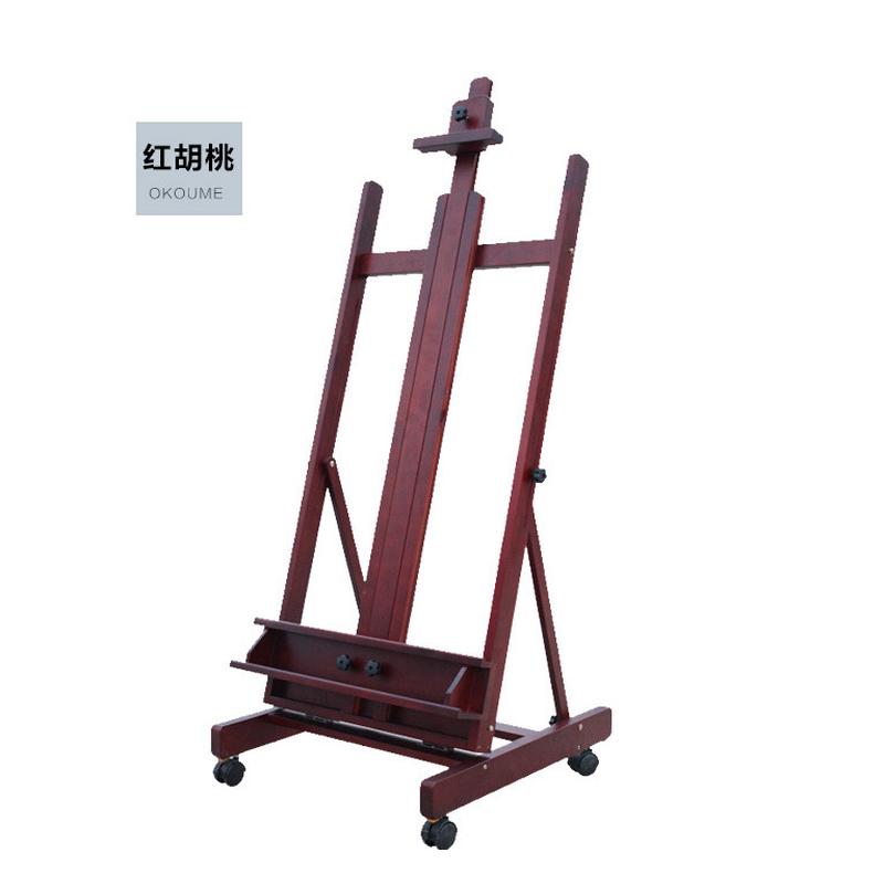 大落地油画架榉展示画架展示架升降架子带轮子楼盘展示画画木制