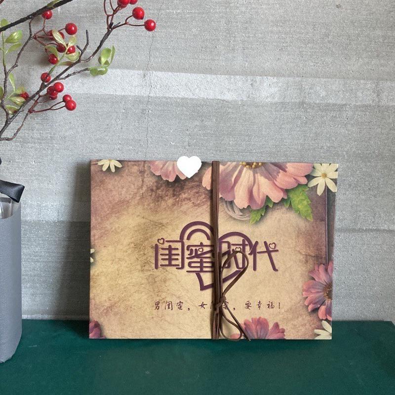 工厂直销商务签到本嘉宾签到簿题名册开业年会会议同学聚会