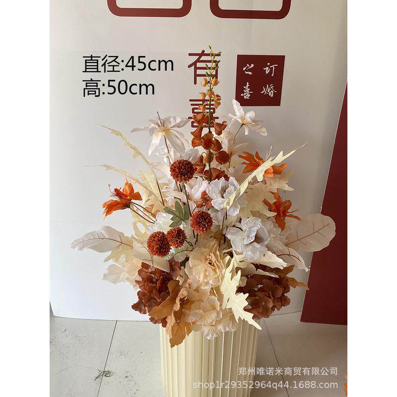 婚庆礼装饰用品花艺花背景庆典路引花小清新秋色系舞台婚礼堂排花