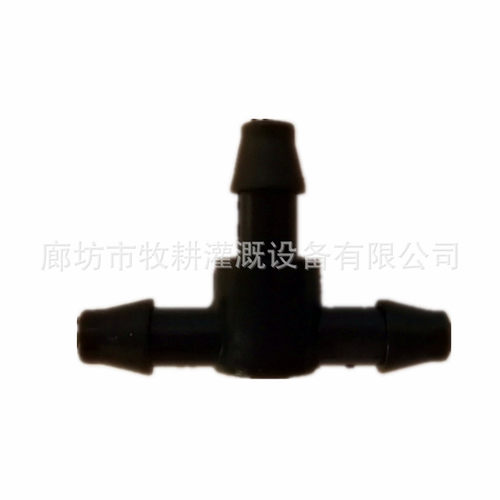 升级版阳台管8米60米细管微喷滴灌diy套装粗花圃园林浇水组合