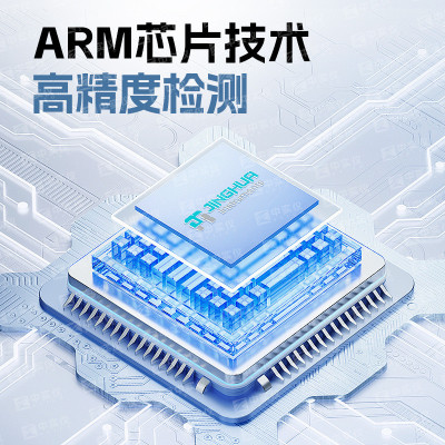 上海菁华721/722s/722n可见分光光度计数显实验室紫外光谱分析仪