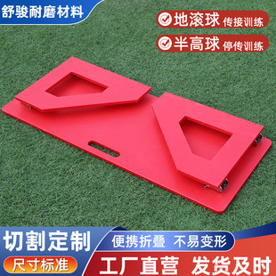 聚乙烯足球射门耐磨可切割传球接球挡板反应协调性训练学校反弹板