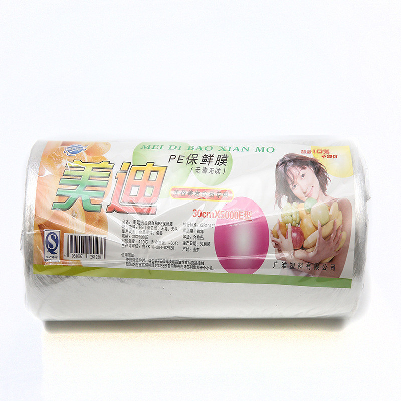 小型微波炉可热饭菜烘培一人食家用宿舍网红小号迷你多功能电烤箱