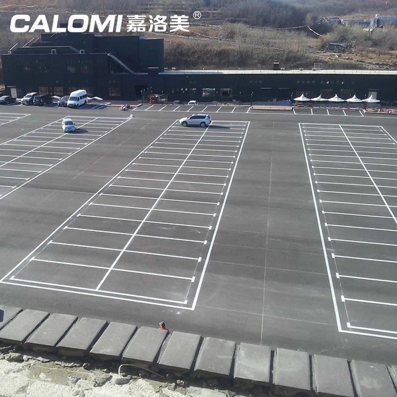 快干车位道路划线漆丙烯酸白色黄色漆工水性划线马路厂常温喷漆