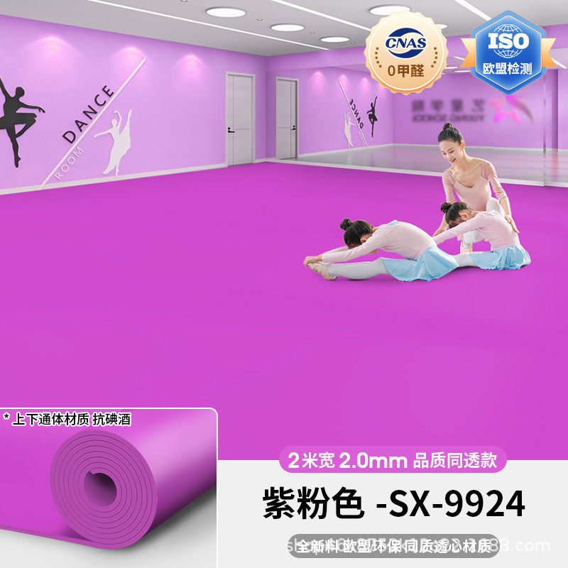 灰色2.0mm同质透心pvc塑胶地板学校医院工厂水泥地面专用地板胶垫