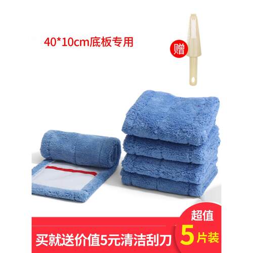 63n平板拖把头棉纱布简装家用地拖托把布纤维拖布替换墩布
