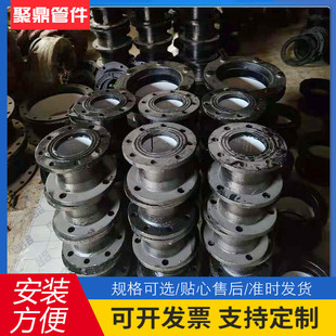 热销连接速甲器伸缩接管伸缩器伸缩管件伸缩速甲柔性速甲