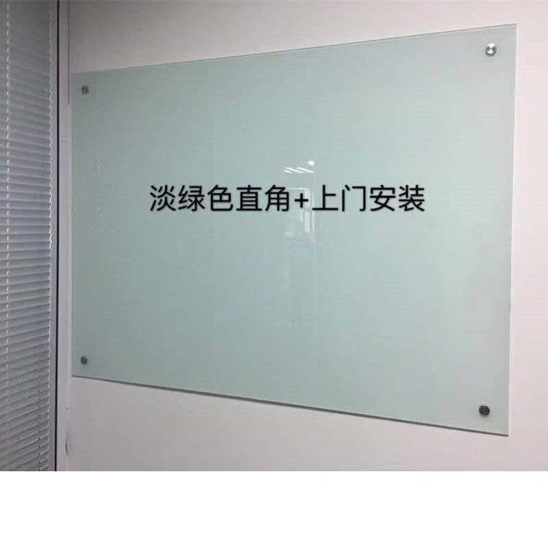 玻璃白板挂式磁性钢化玻璃黑板儿童画板会议室直销书写培训写字板
