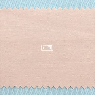 丝光桑蚕棉莫代尔双面高端丝光双面布桑蚕丝双面针织莫代尔双面