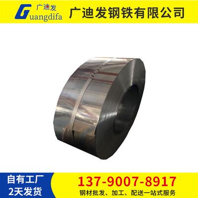 佛山唐钢spcc镜面-sb双光板冷轧板亮面冷板可定尺开平