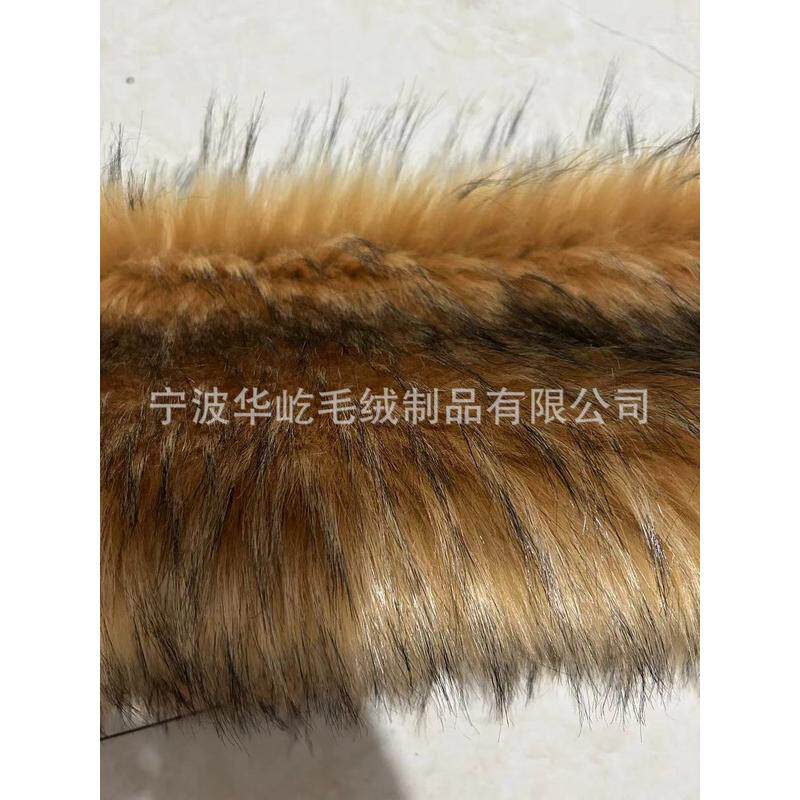 现货毛毛2600克长毛绒仿真貉子狐狸毛毛领水貂毛