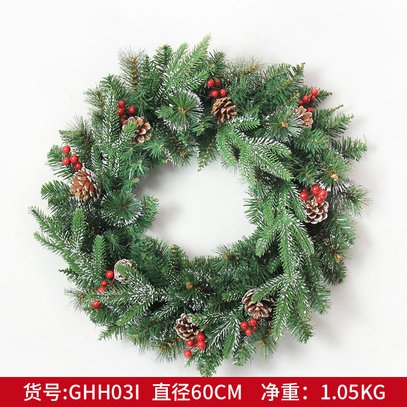 圣诞花环60cm松果圣诞节商场品装饰门挂仿真混合红果花环藤条