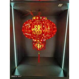 新款电动旋转灯笼灯吊灯七彩led走马灯新年春节装饰阳台大红灯笼