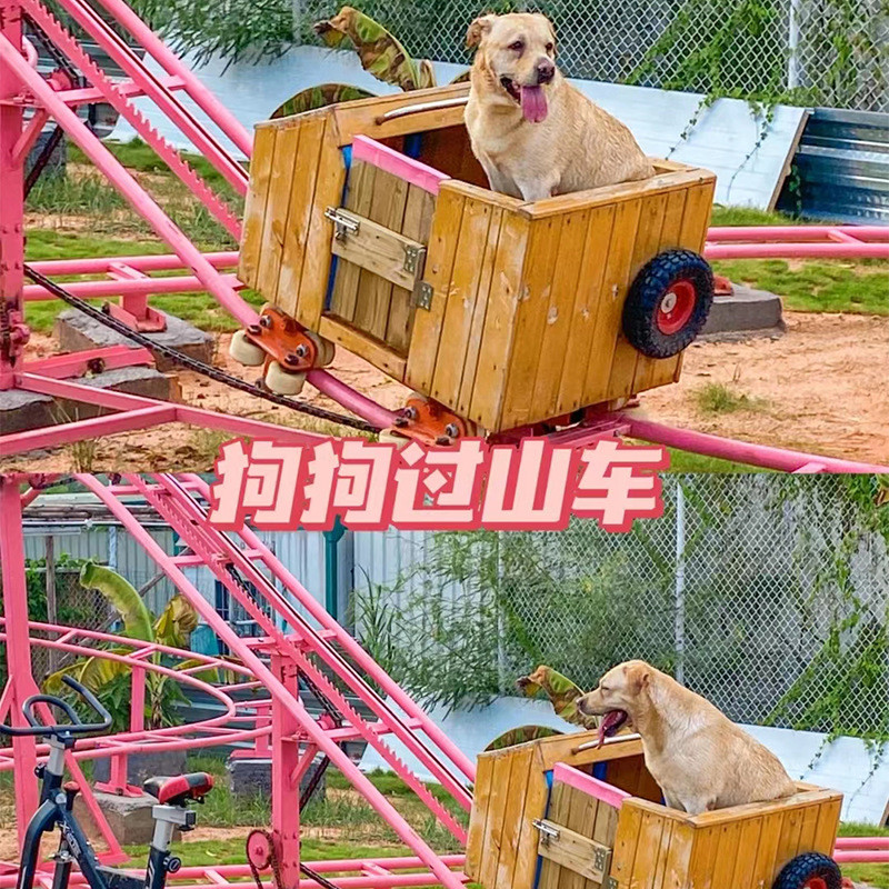 热销草图大师网红宠物主题开心农场儿童宠乐园亲子乐园萌动物园设