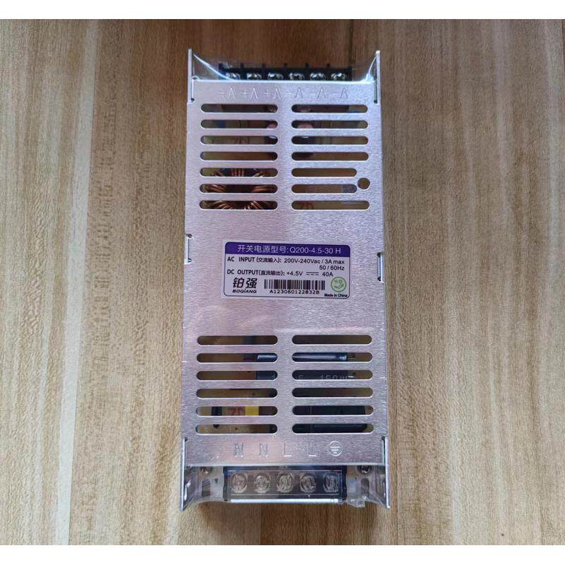 全彩屏开关电源型号Q200-4.5V40A长沙航特电子铂强显示屏节能电源